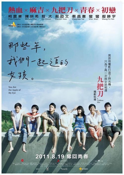 加拿大护照和枫叶卡的区别